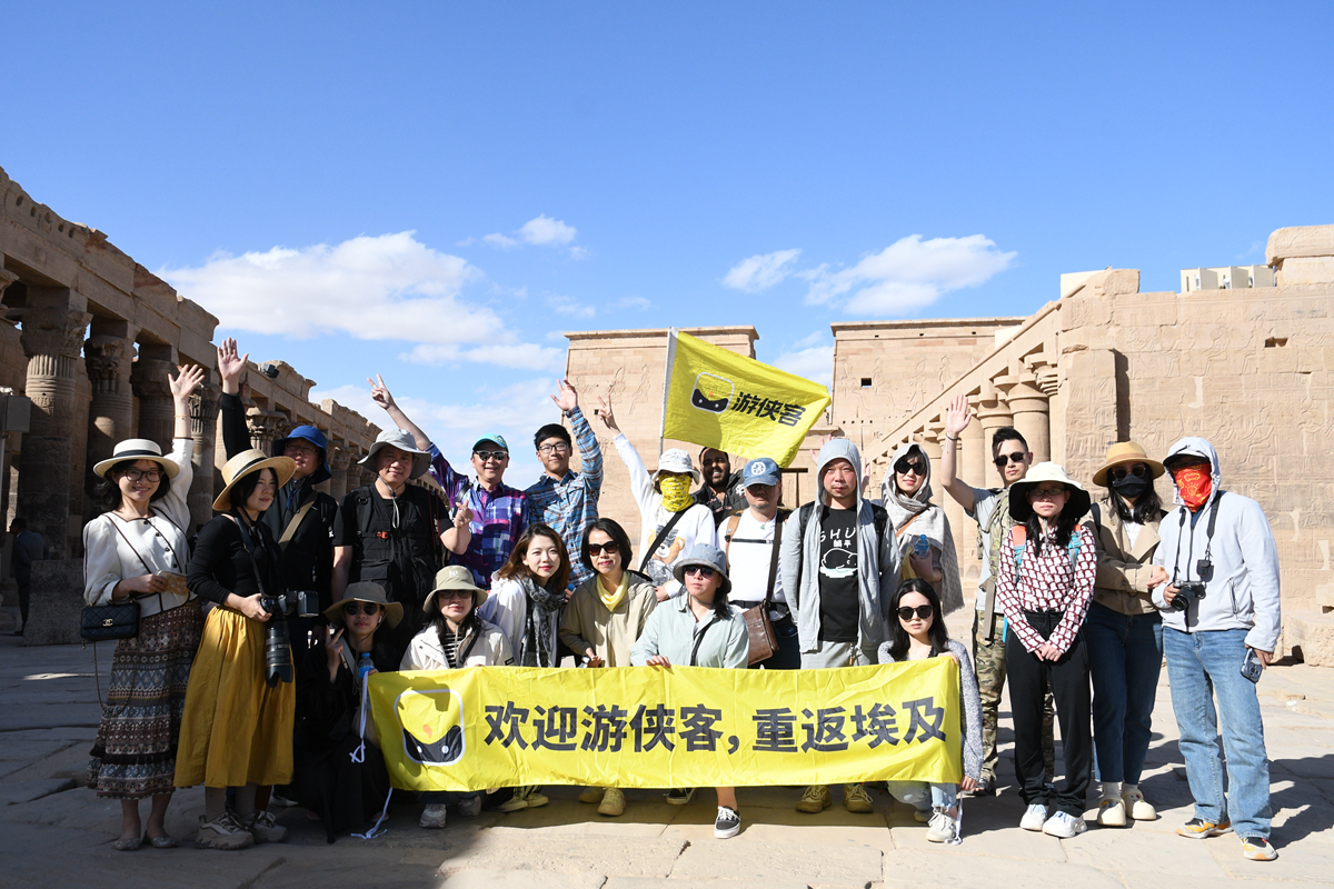 漫漫黄沙中续写古老文明的国度-20240208埃及摄影红茶团记