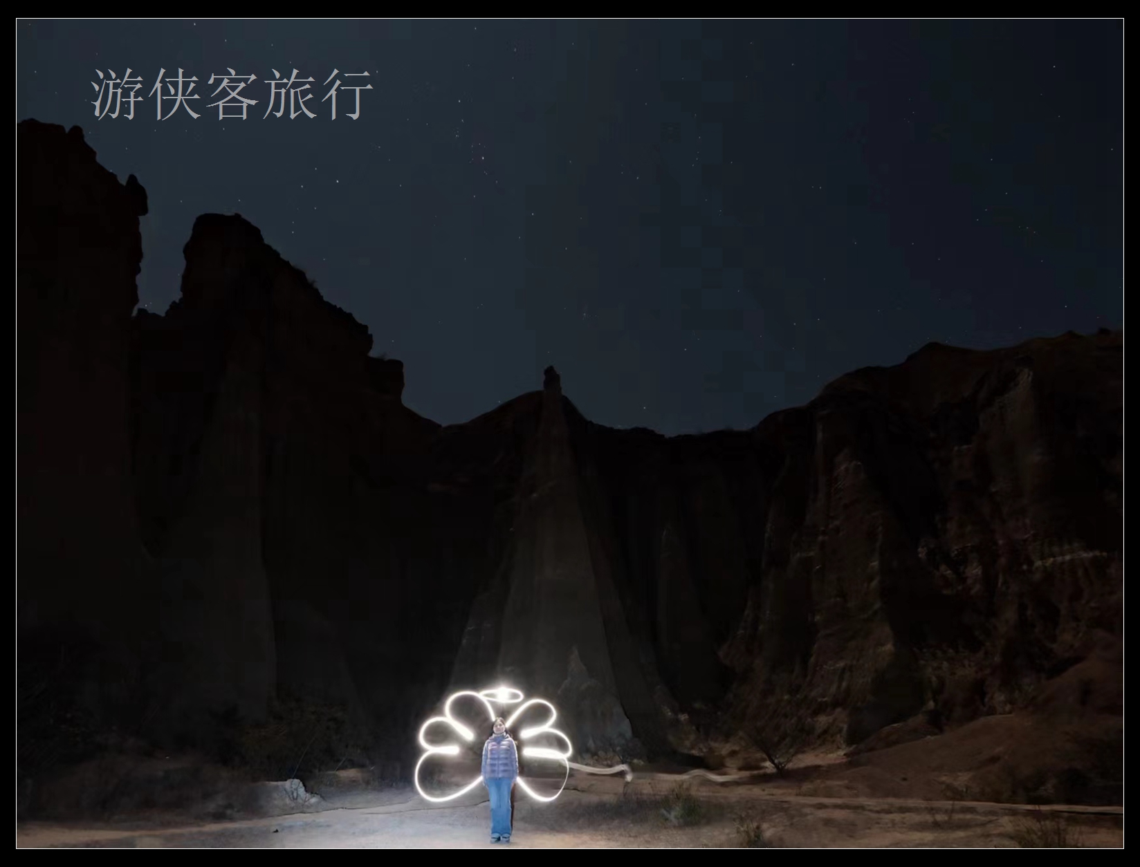 2024.2滇东南摄影