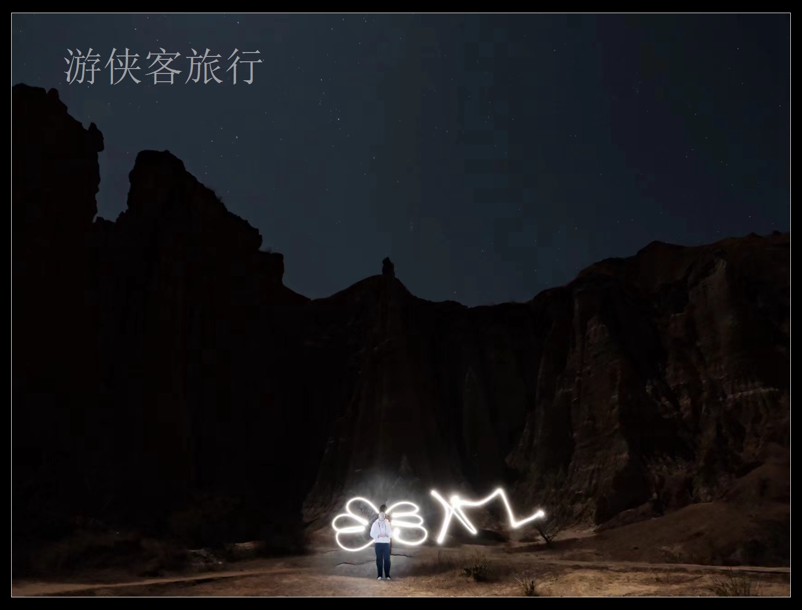2024.2滇东南摄影