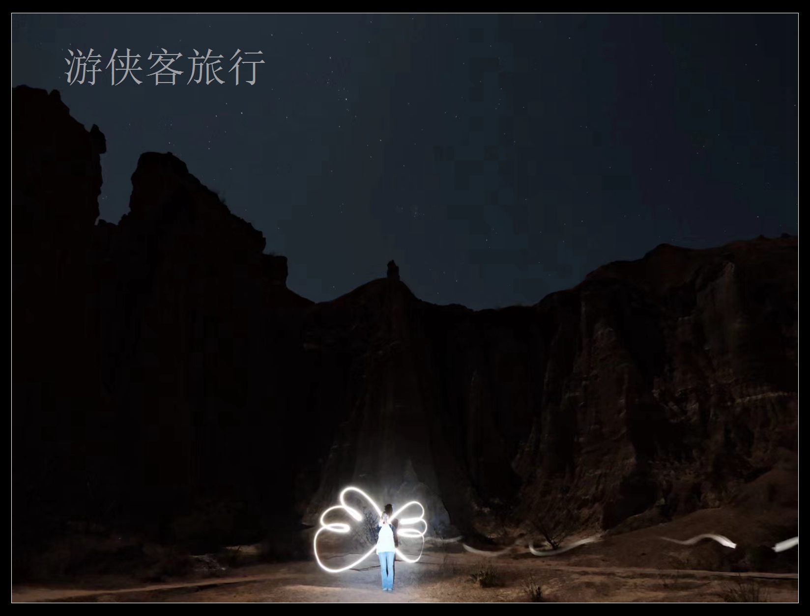 2024.2滇东南摄影