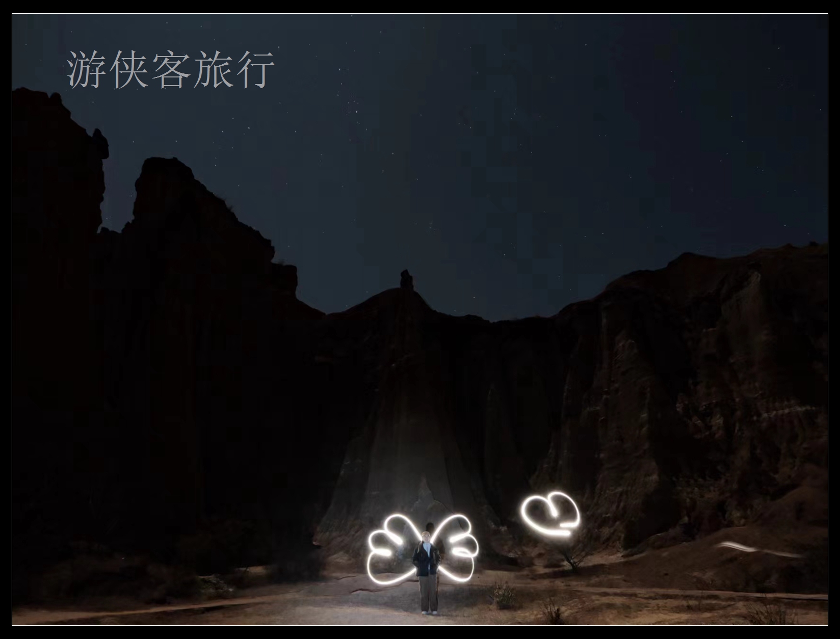 2024.2滇东南摄影