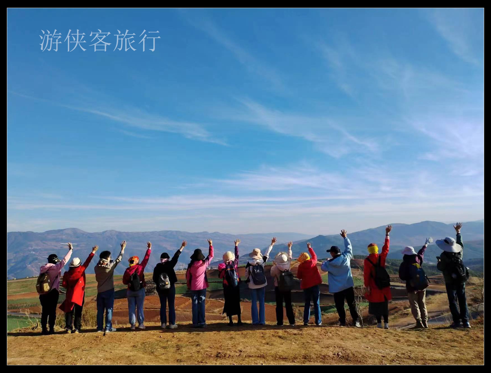 2024.2滇东南摄影