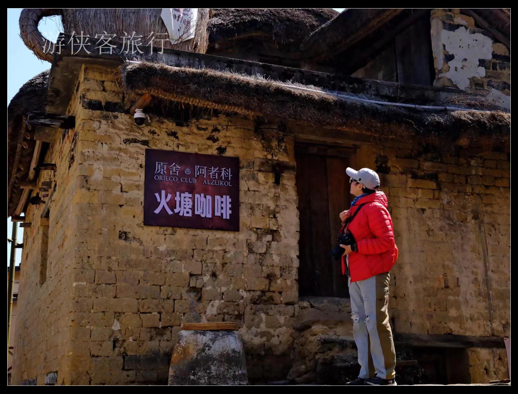 2024.2滇东南摄影