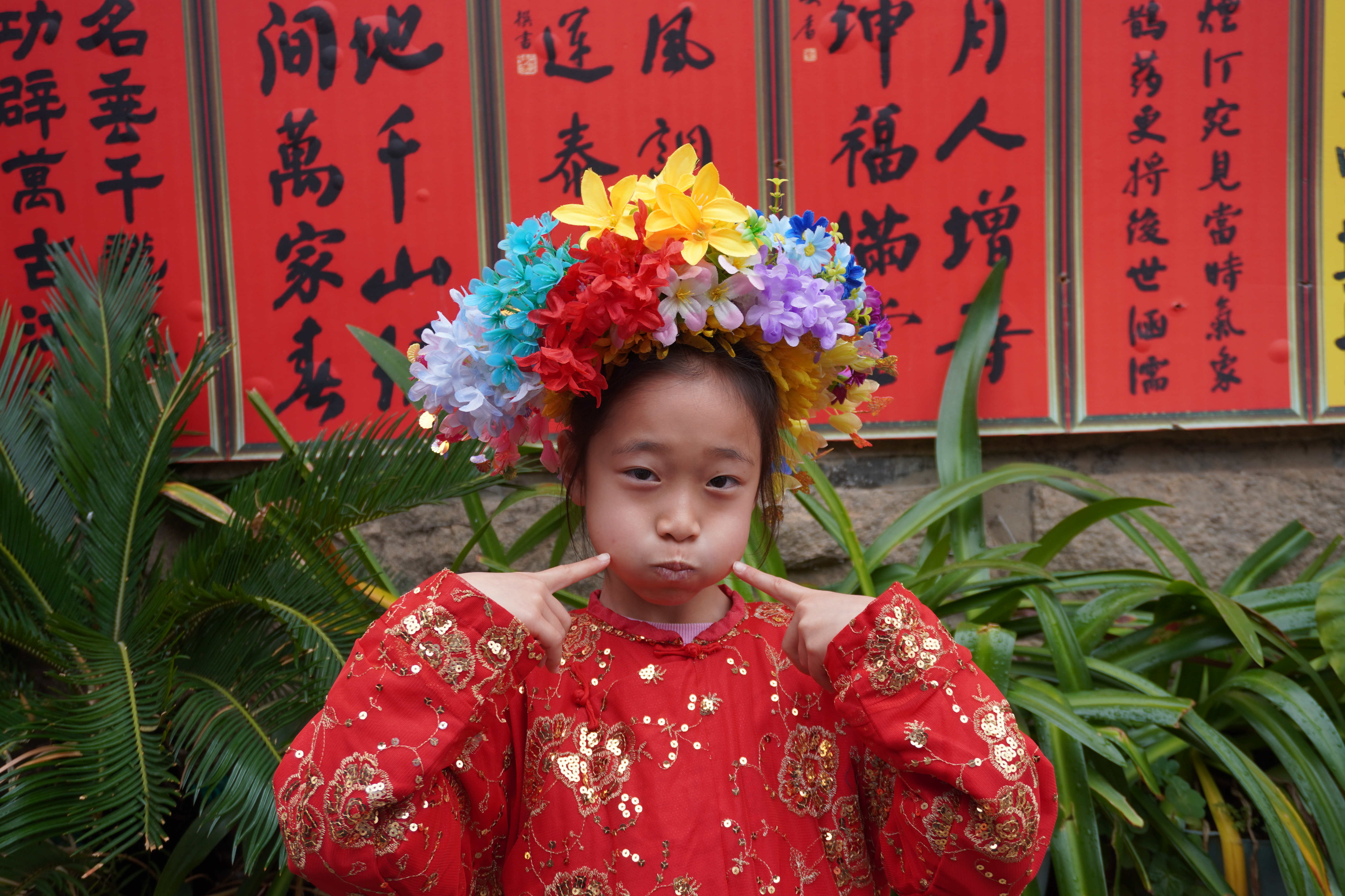 亲子·小学士走闽南|在这里找寻消失已久的年味~大小朋友欢喜过大年!