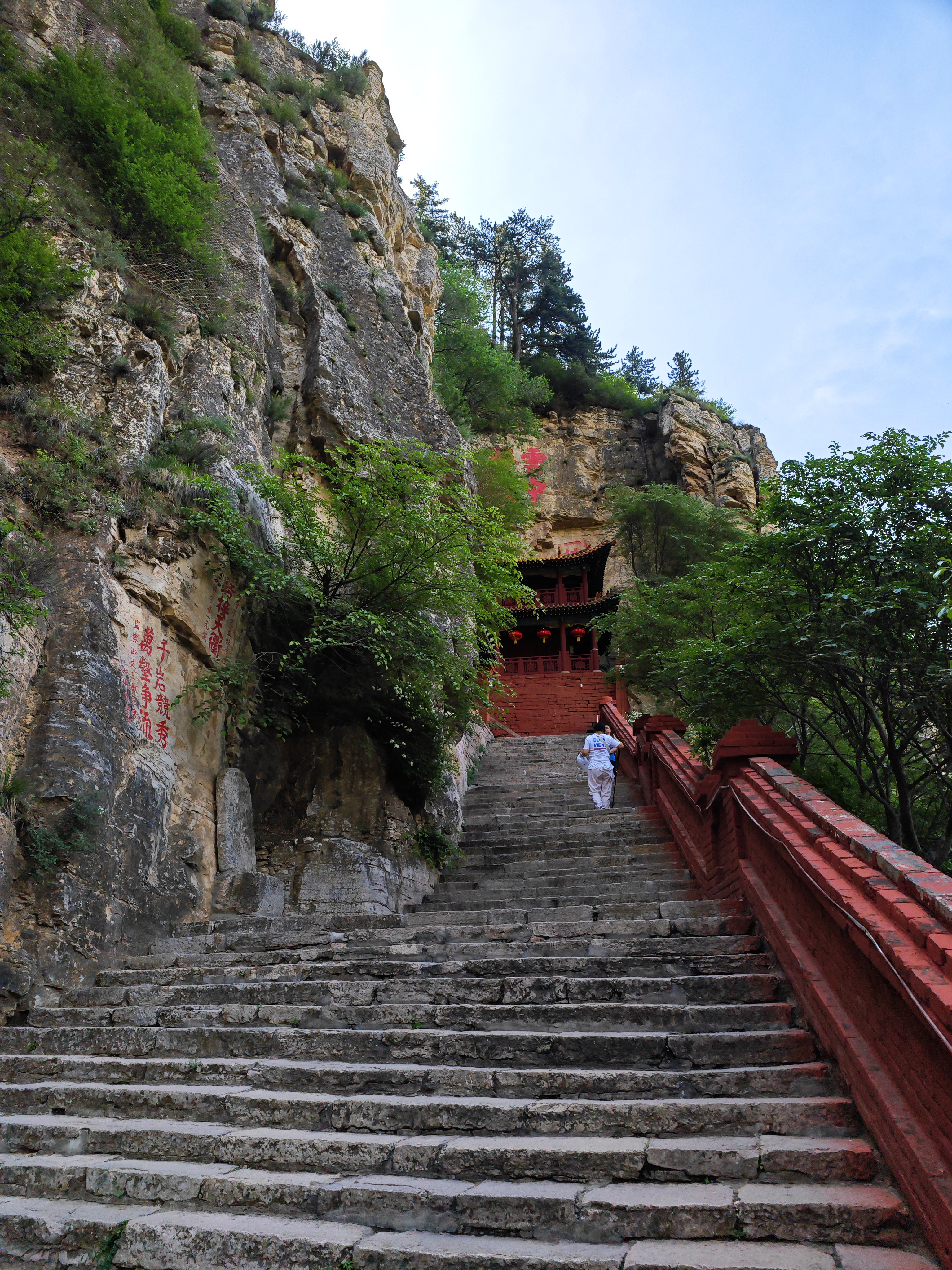 北岳恒山景点介绍图片