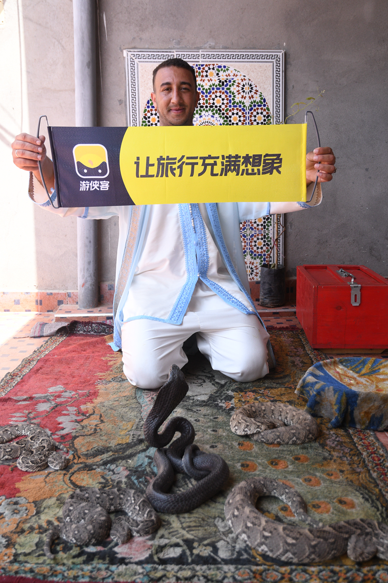 “一半海水,一半火焰”全球十佳旅游地摩洛哥20240603游侠客记事