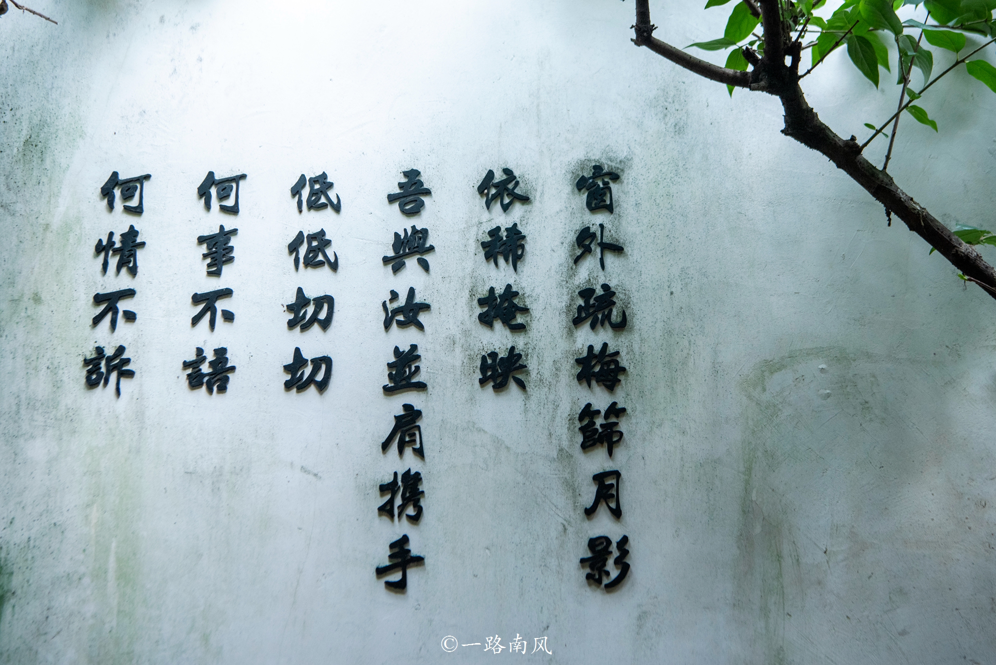 游福州三坊七巷,穿越历史看海城风华