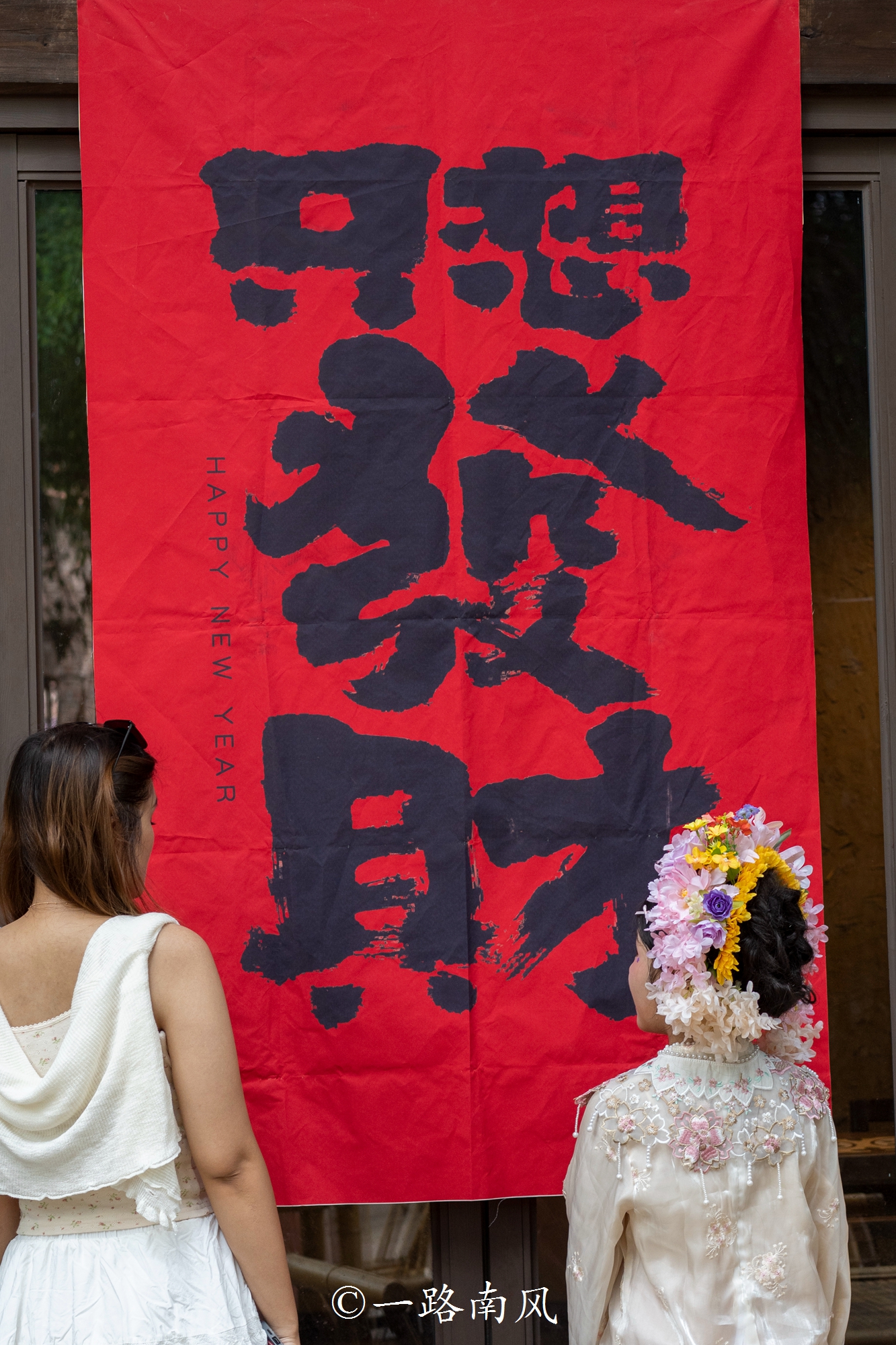 #攻略投稿#玩好福州经典打卡点,攻略请收好
