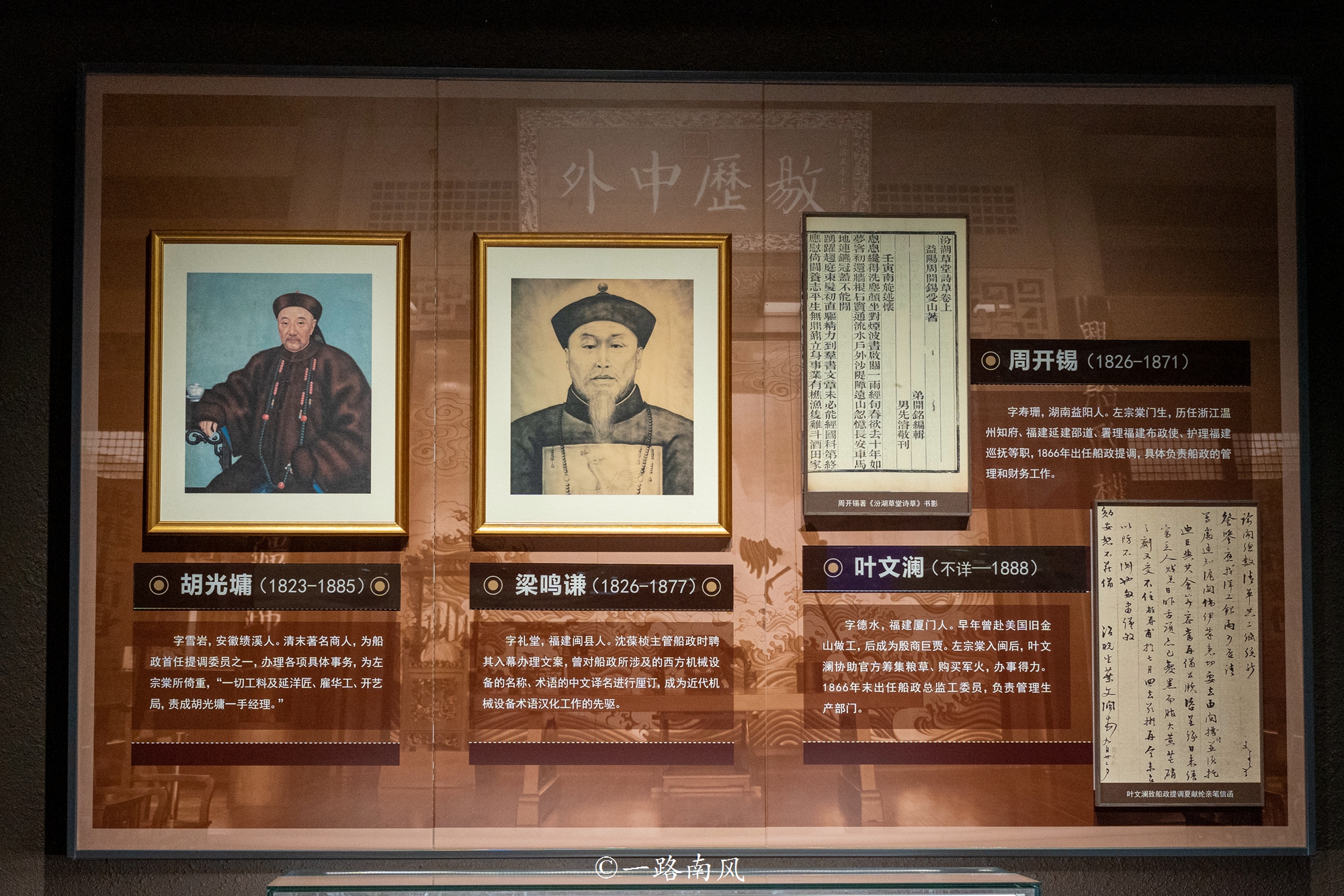 #攻略投稿#玩好福州经典打卡点,攻略请收好
