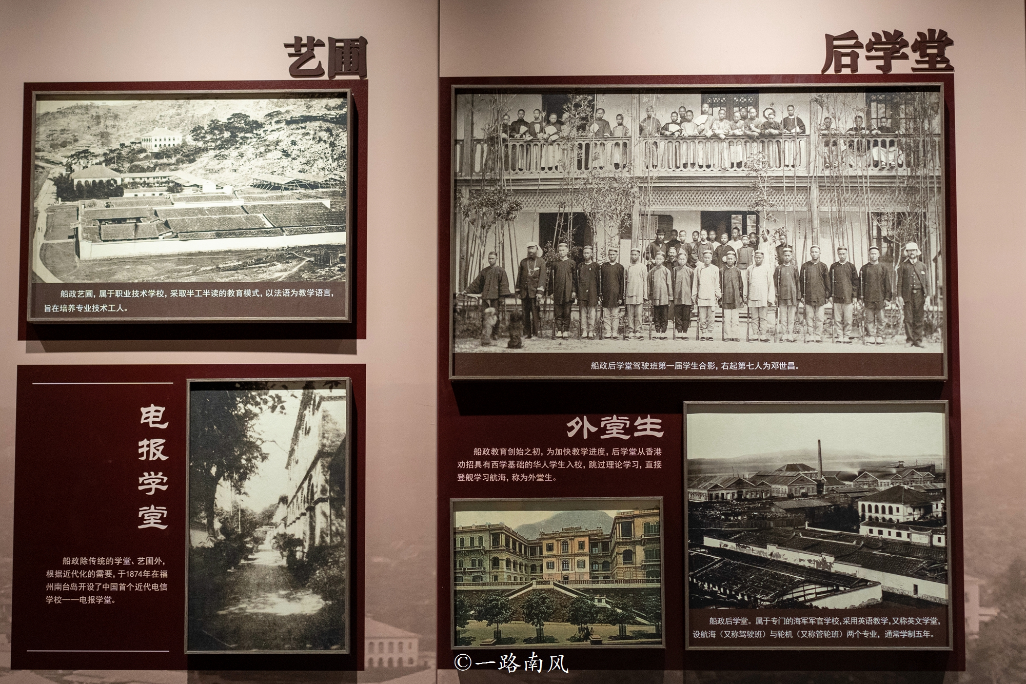 #攻略投稿#玩好福州经典打卡点,攻略请收好