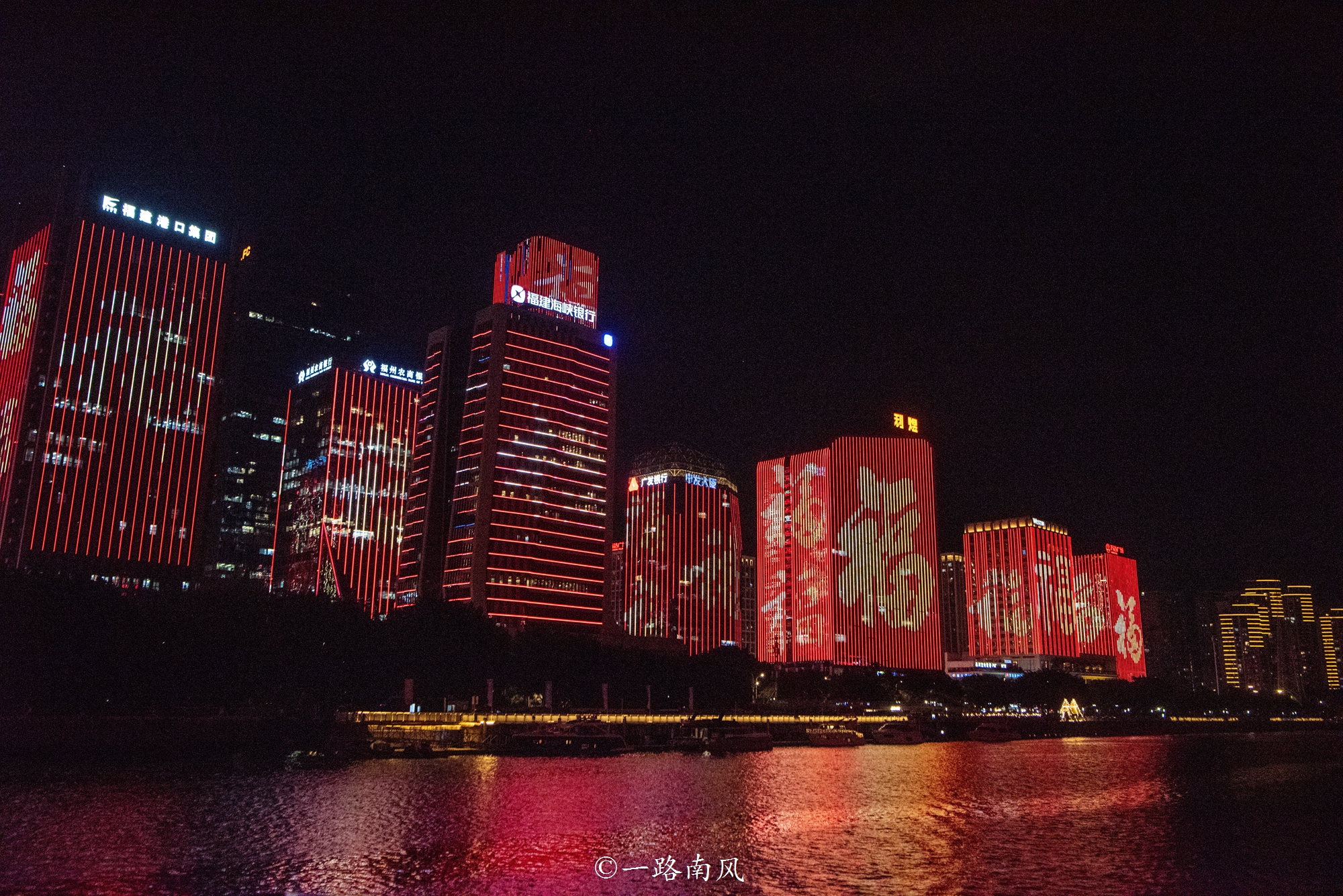 #攻略投稿#玩好福州经典打卡点,攻略请收好