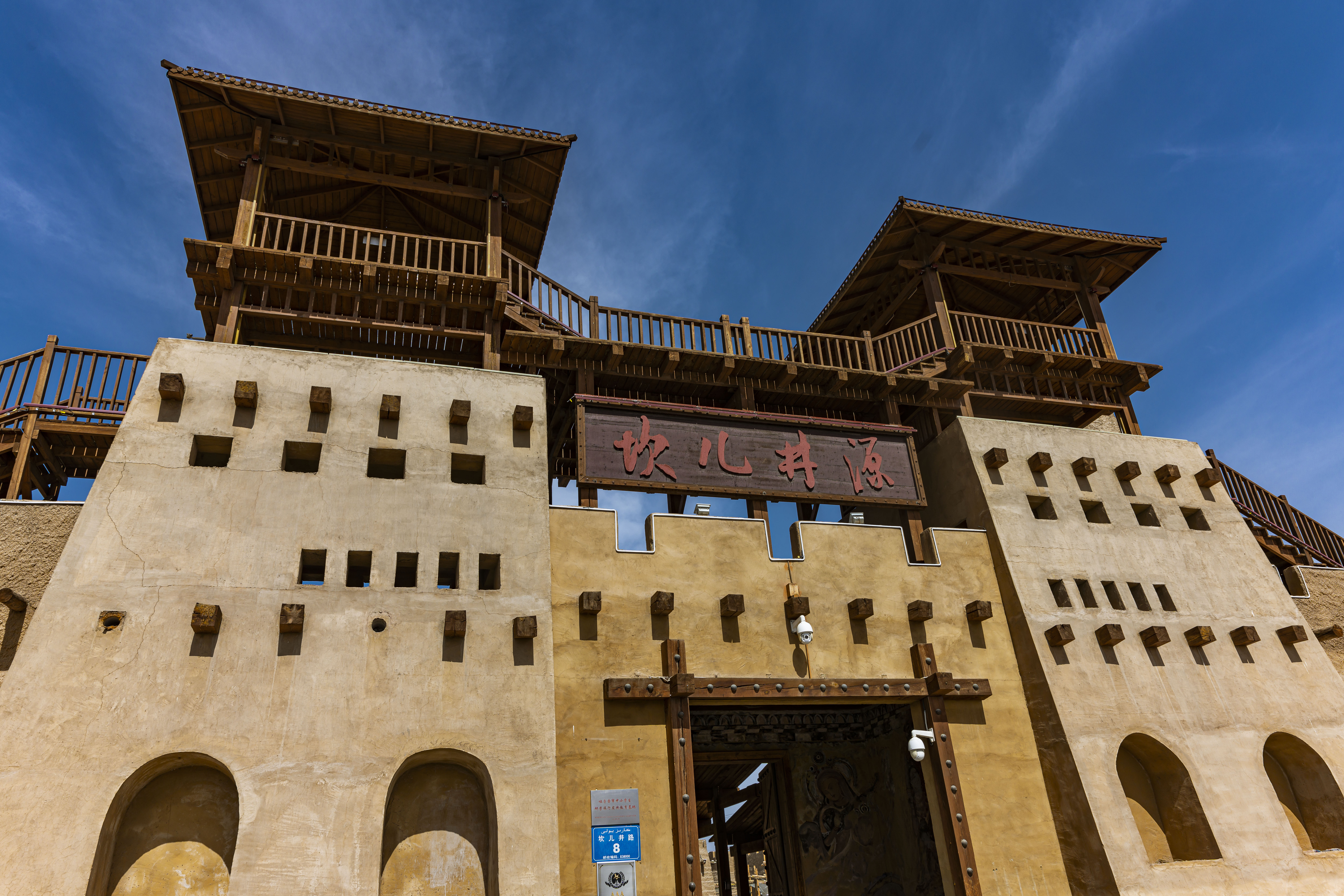 从沙漠到绿洲——新疆天山环线游