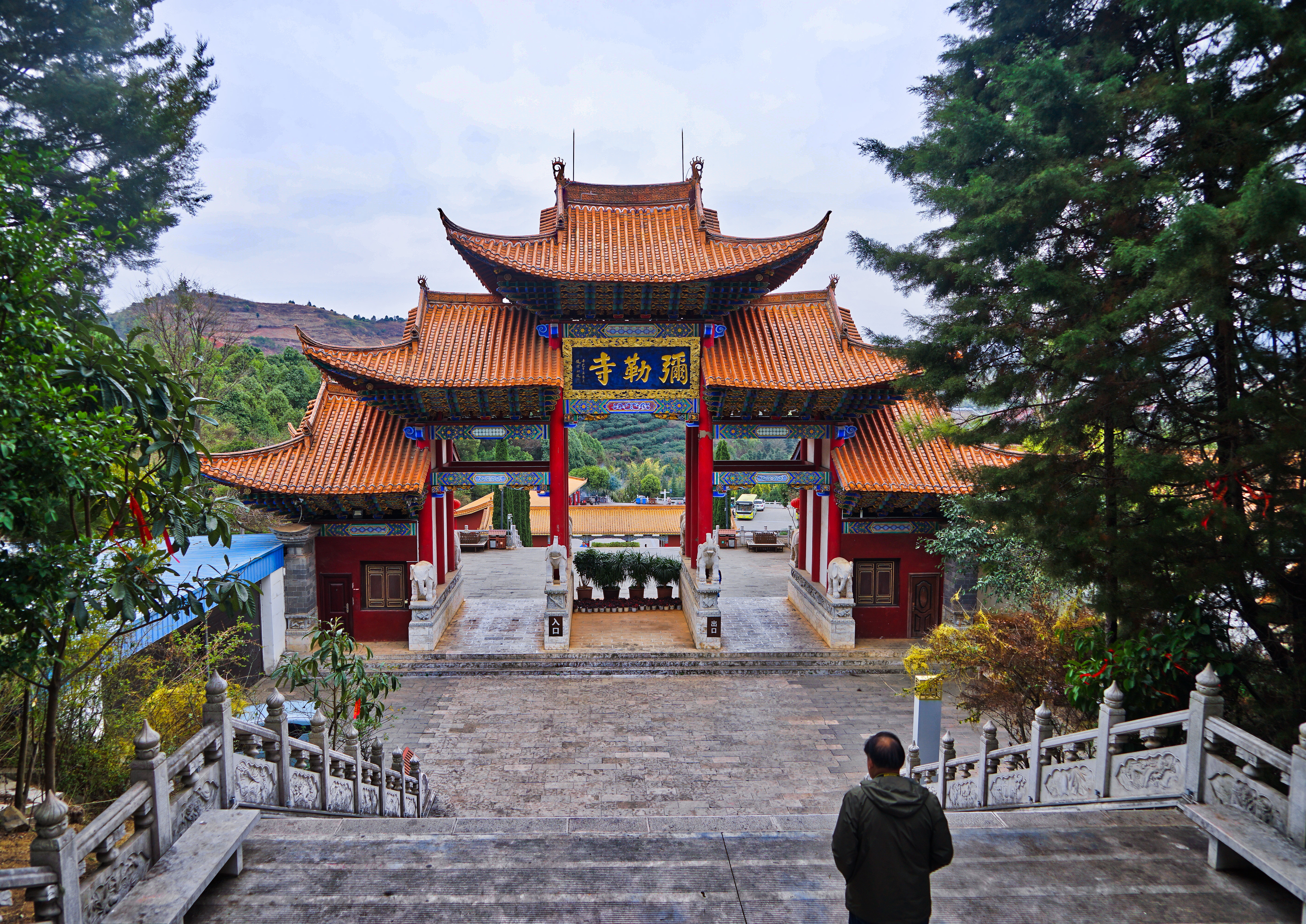 再游彩云之南 (六)