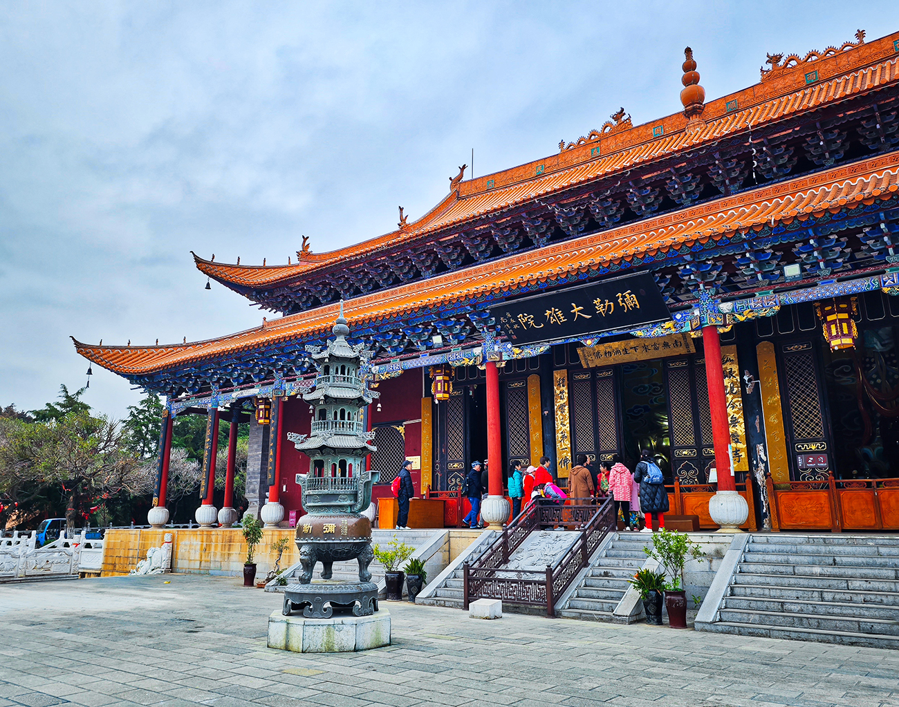 再游彩云之南 (六)