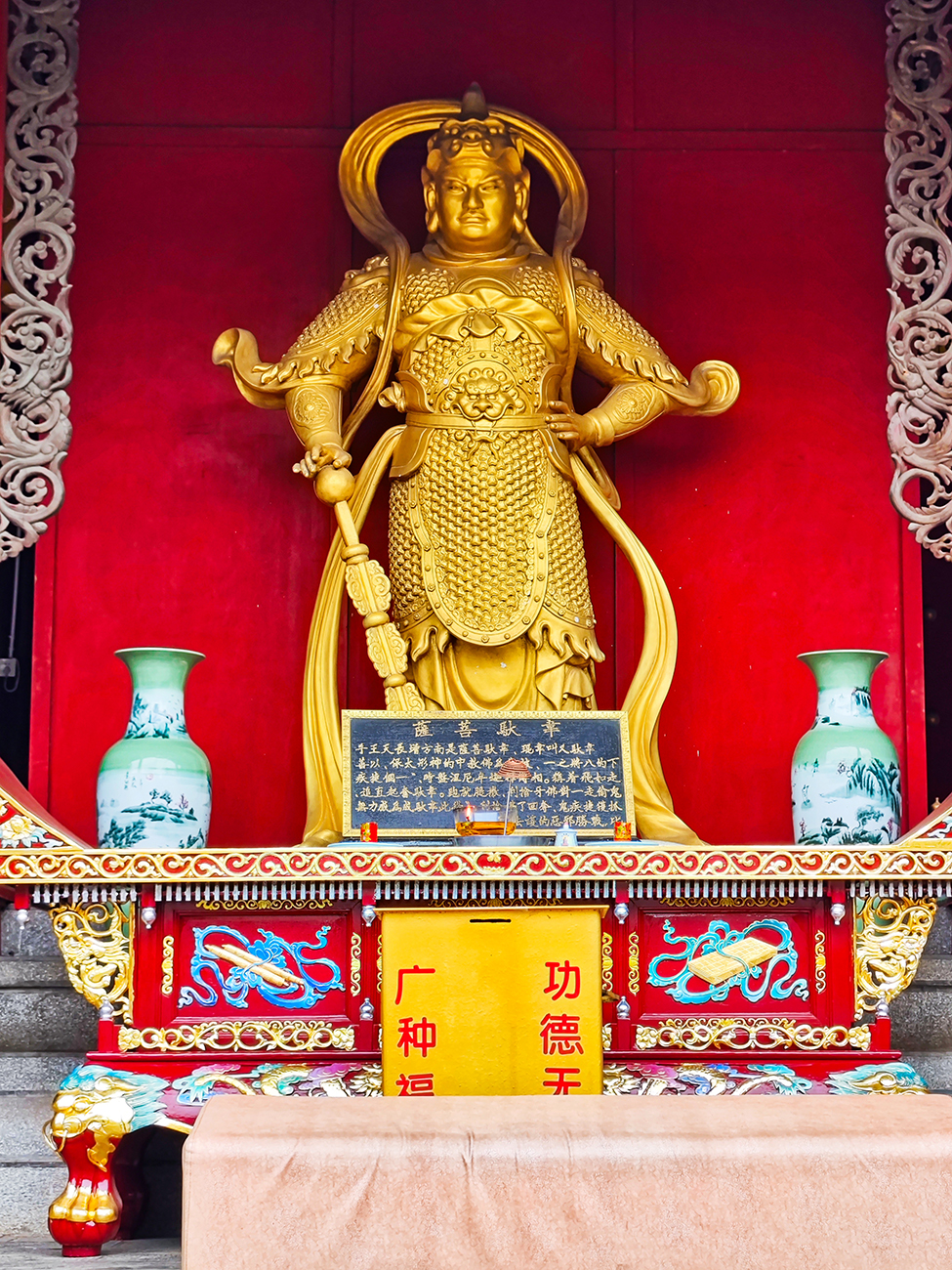 再游彩云之南 (六)