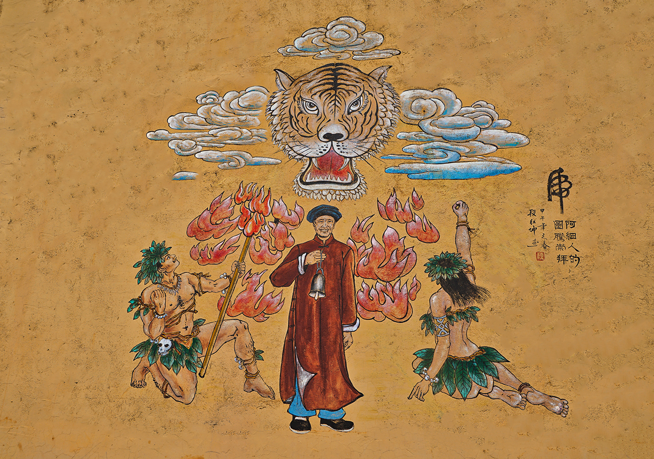再游彩云之南 (六)