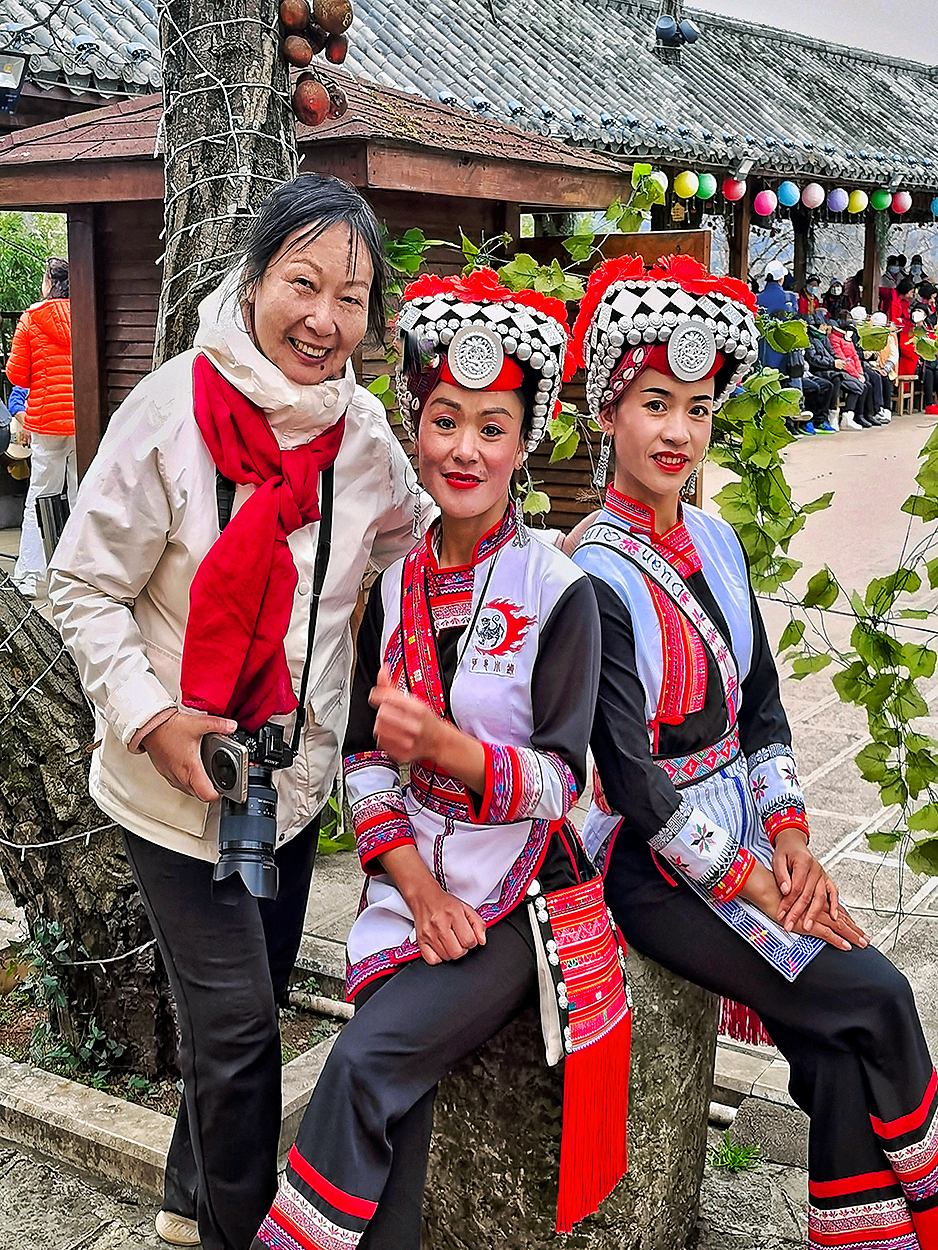 再游彩云之南 (六)