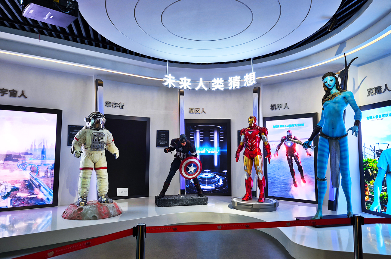 再游彩云之南 (六)