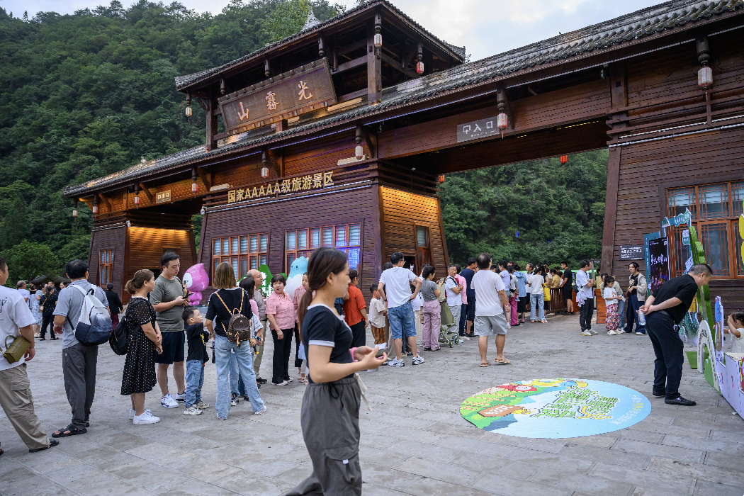 周末出逃:一次光雾山徒步 一次山中避暑