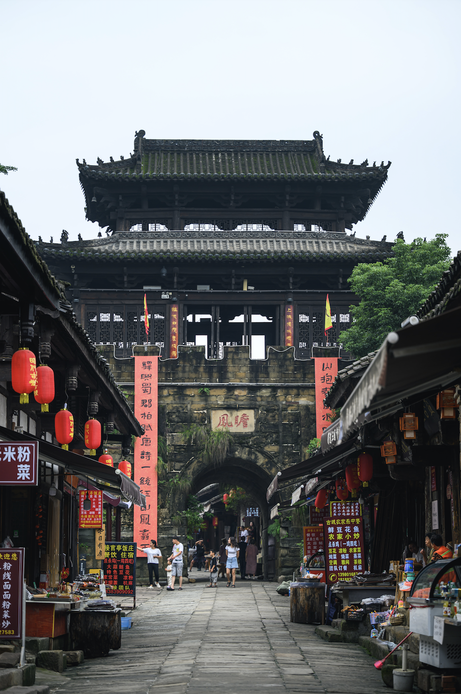 中秋游昭化|三天两夜好耍、好美、好风光!