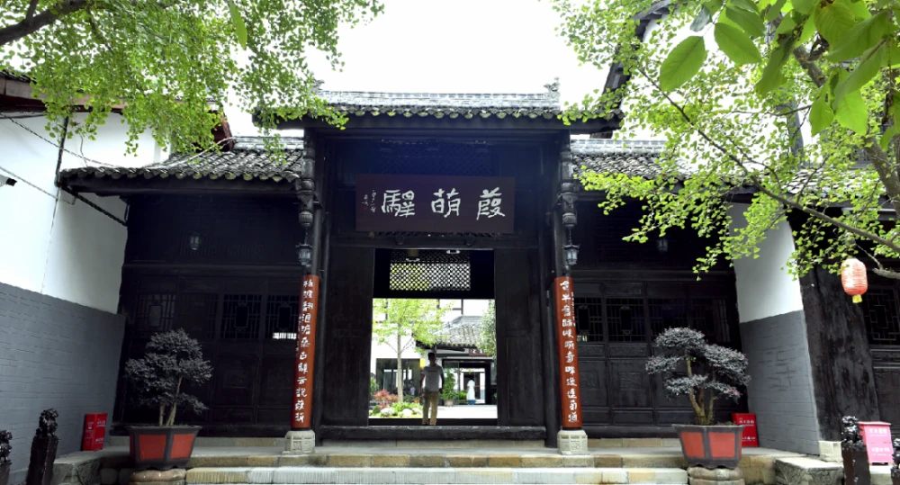 中秋游昭化|三天两夜好耍、好美、好风光!