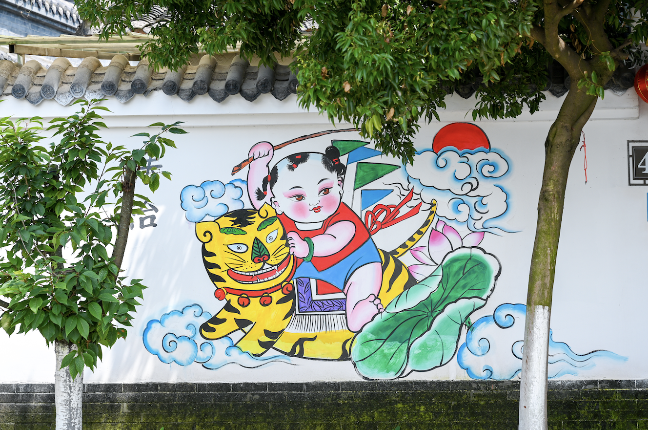 中秋到哪里?两天一夜玩好绵竹