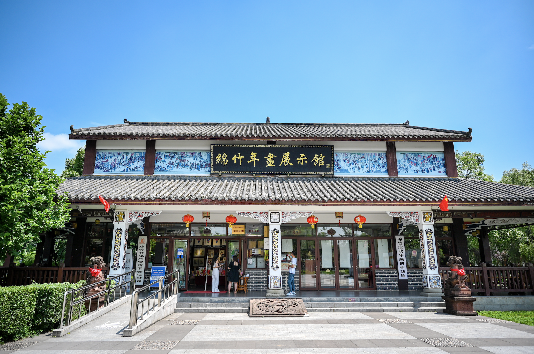 中秋到哪里?两天一夜玩好绵竹