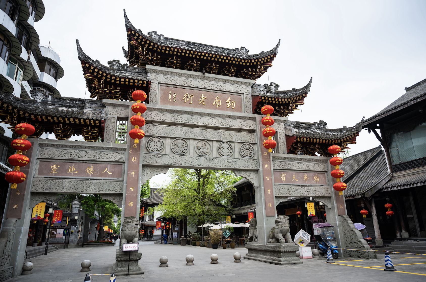 中秋到哪里?两天一夜玩好绵竹