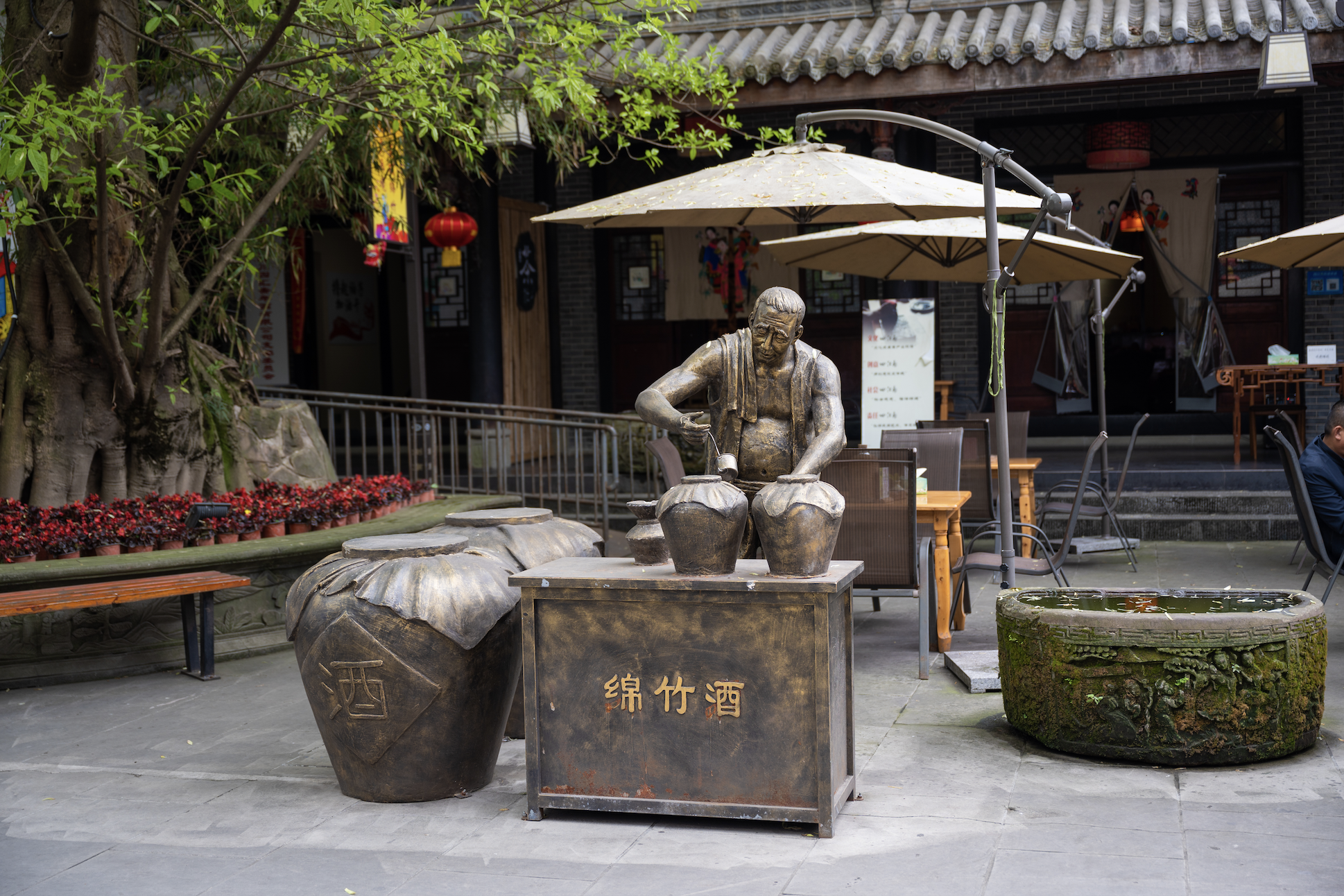 中秋到哪里?两天一夜玩好绵竹