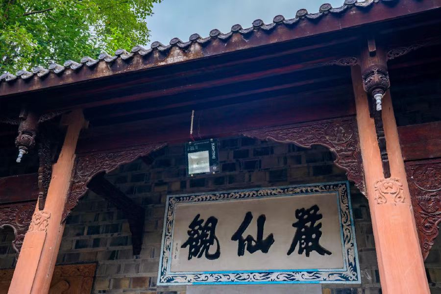 中秋到哪里?两天一夜玩好绵竹