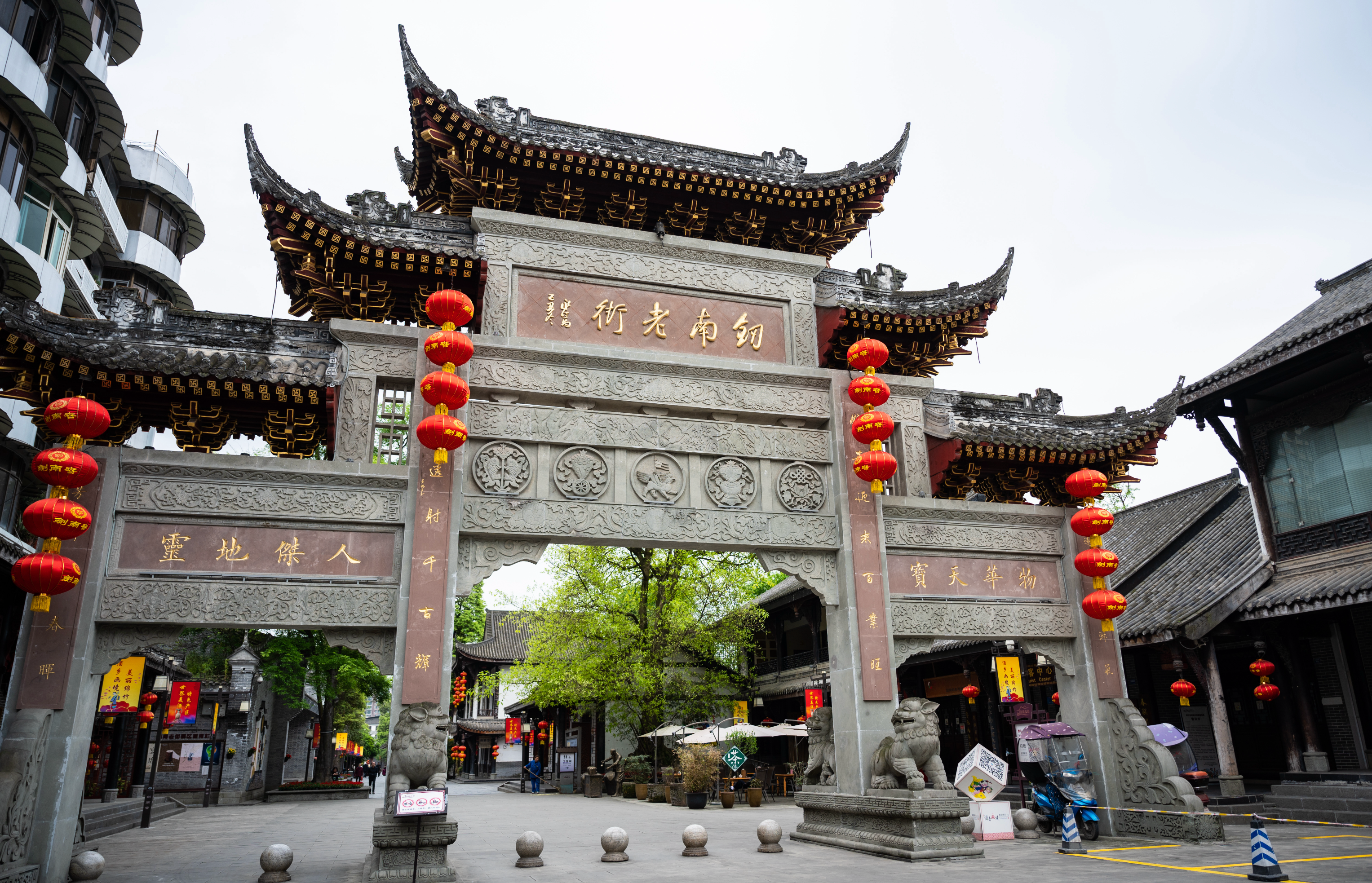 成都周围国庆游—绵竹的吃住行攻略都在这了