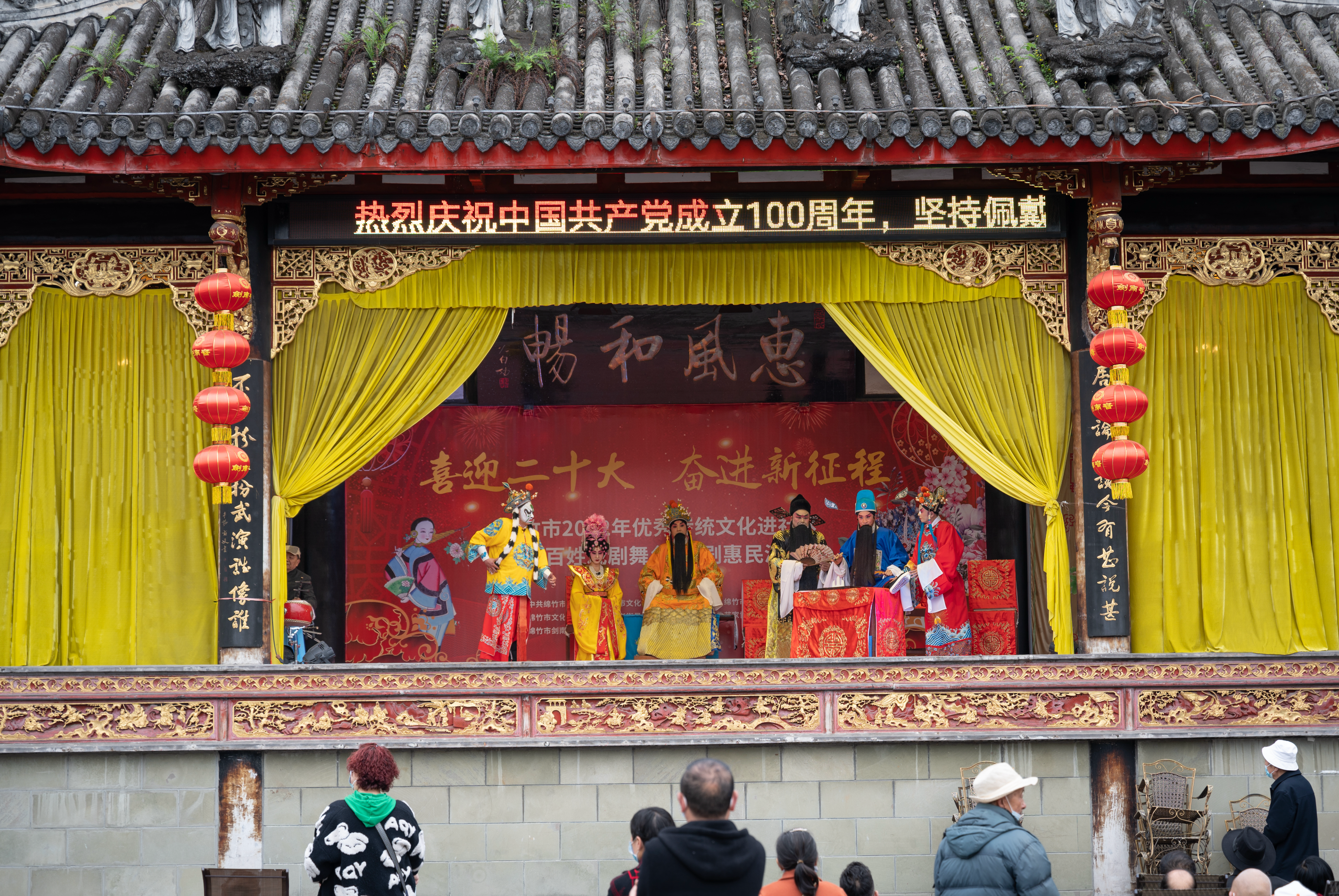 成都周围国庆游—绵竹的吃住行攻略都在这了