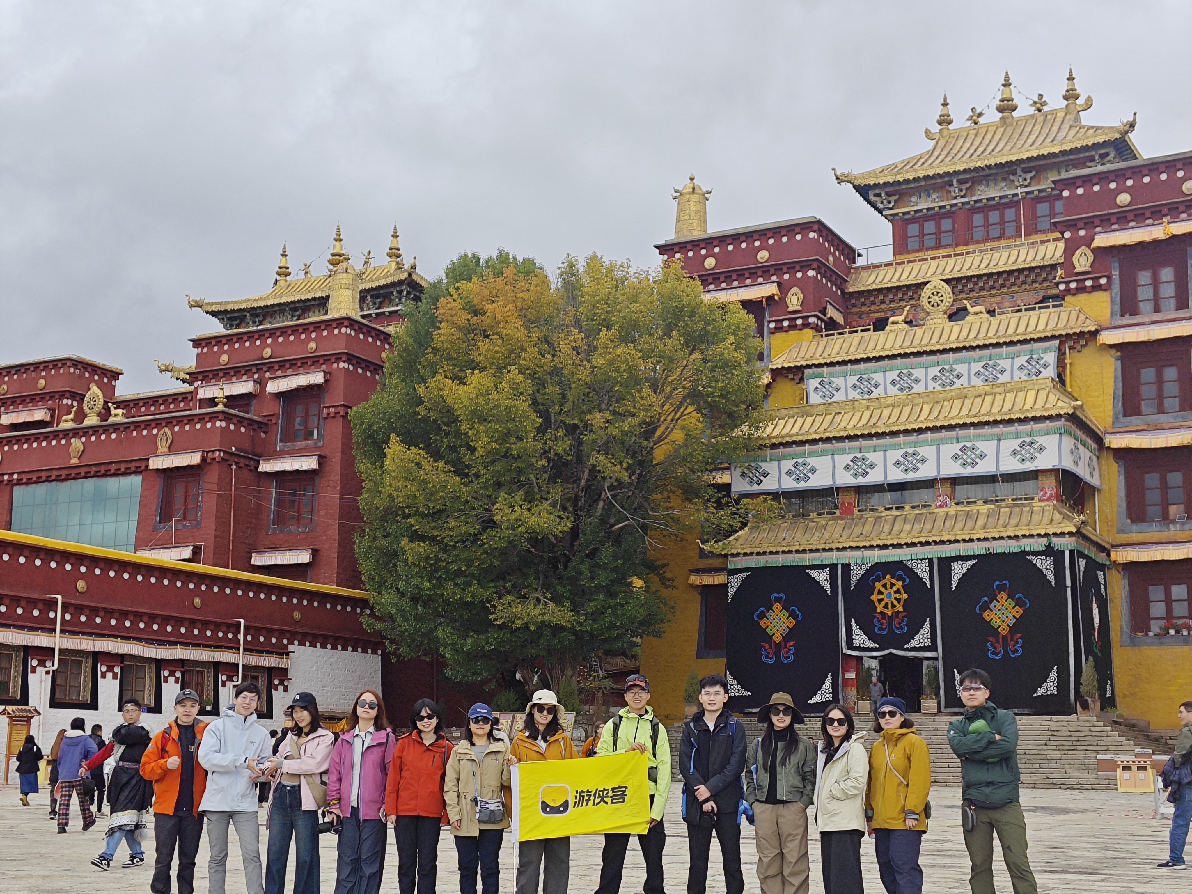 走进格聂神山