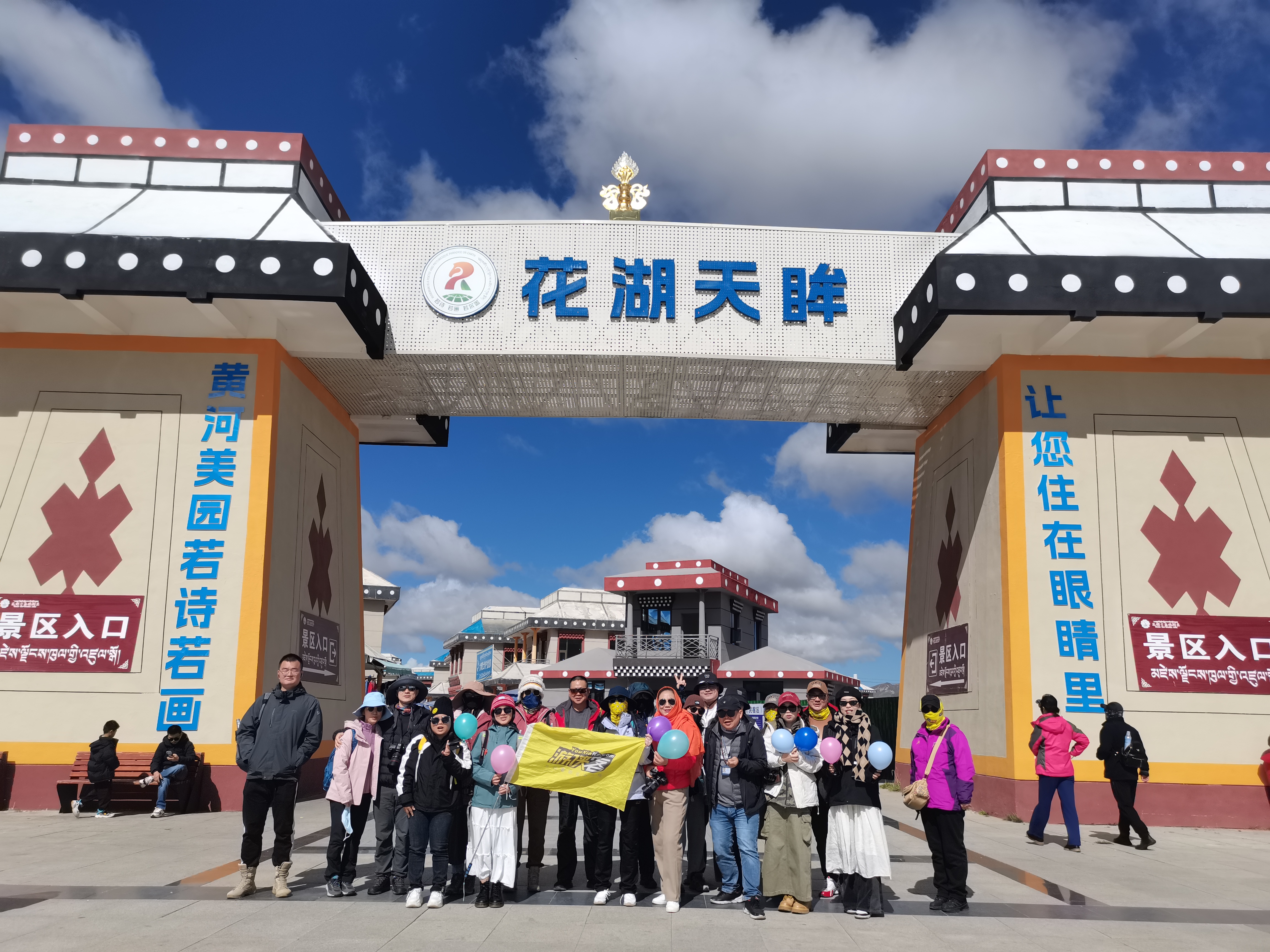国庆川甘线,一路都是幸运!