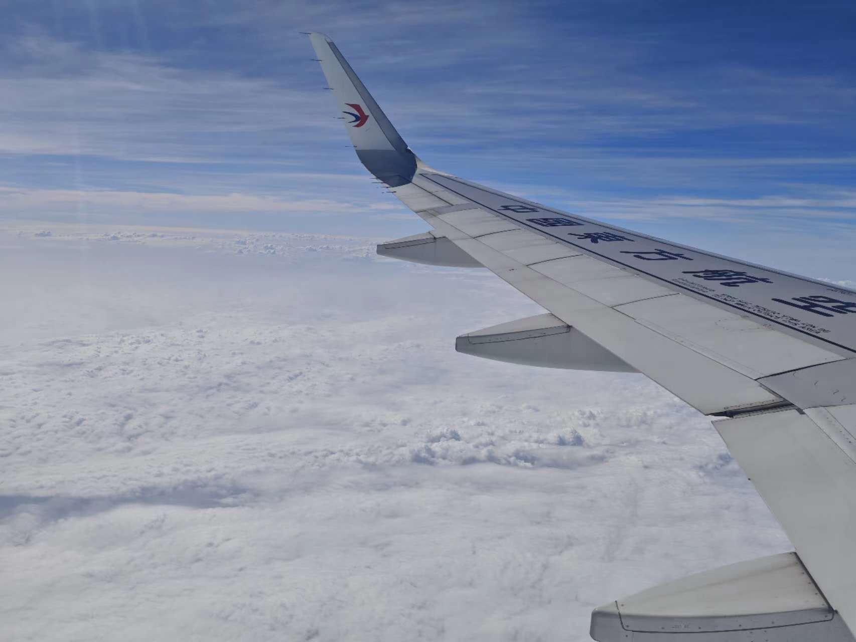 逐梦雪山之巅(5396米)——2024年9月12日-14日哈巴雪山巡山记
