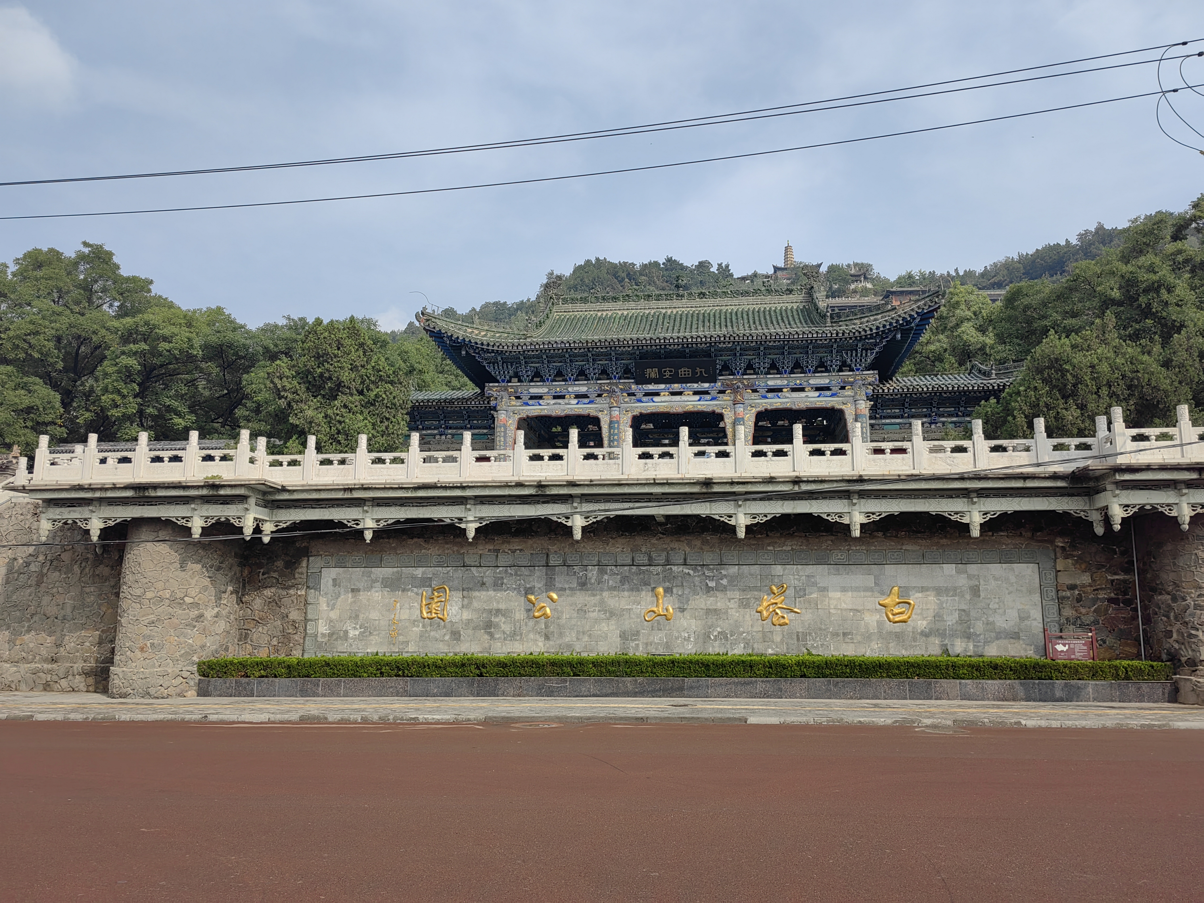 青甘大环线--一生总要去一次的地方