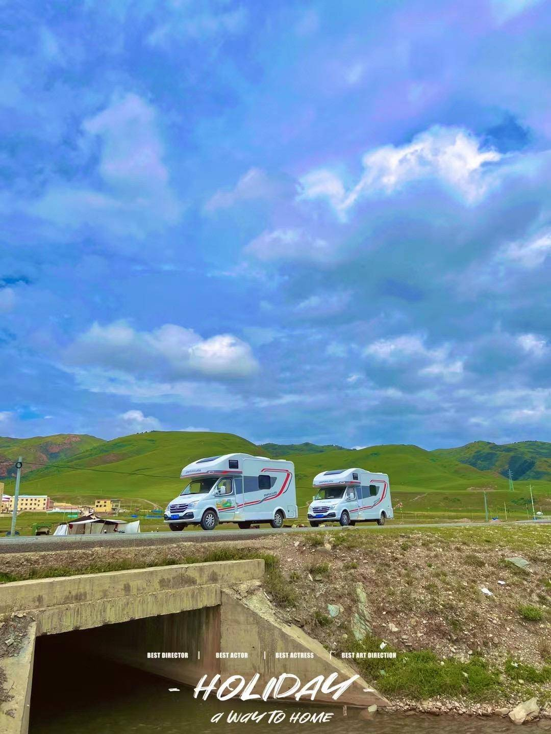 藏域旅游| 甘南至川西的6天5晚~