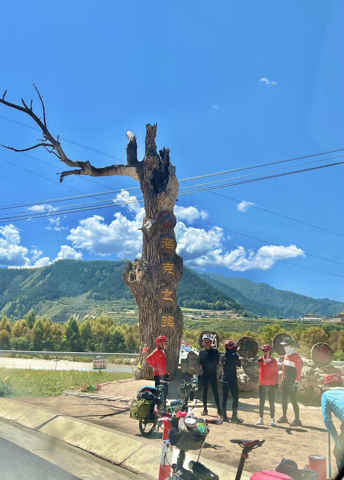 藏域旅游| 甘南至川西的6天5晚~
