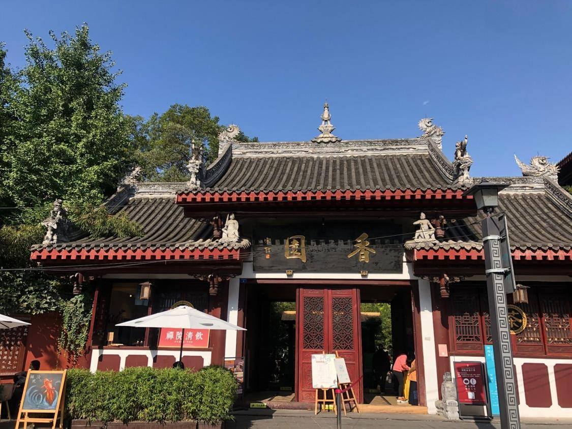 成都3日游，体验网火景点