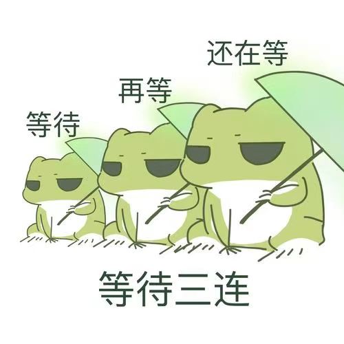 #出境游单人报名成团攻略,帮找搭子,别慌!