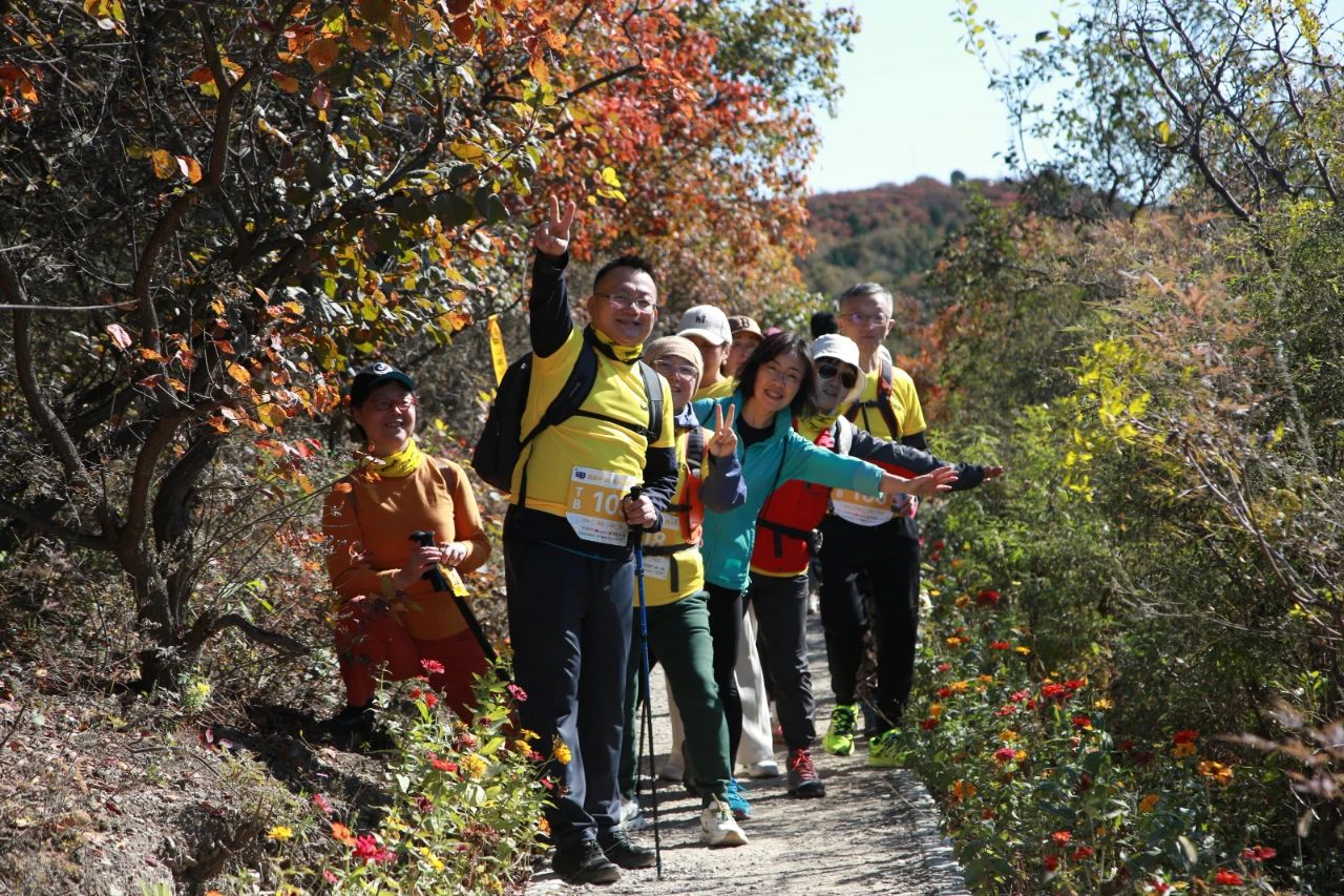 完美落幕!2024露露杯·香山国际登山节回顾,期待来年再相遇!
