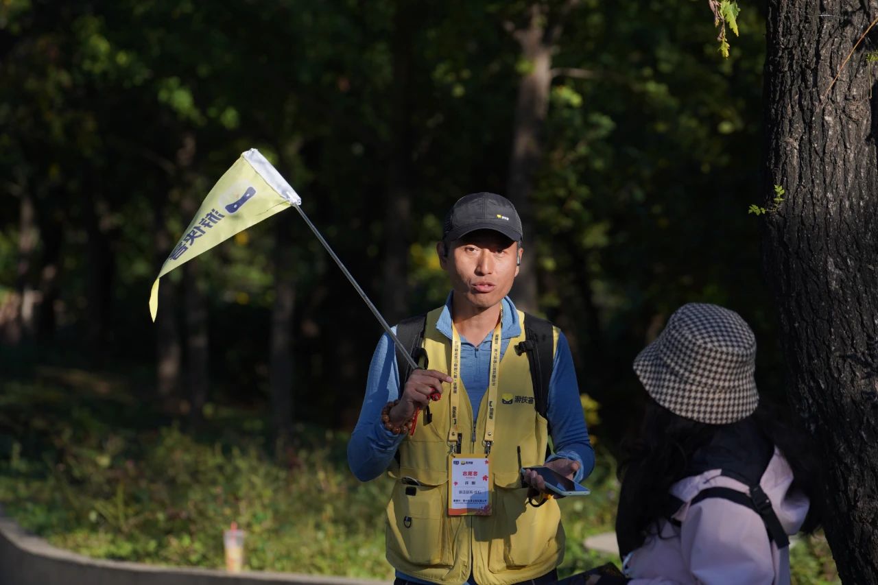 完美落幕!2024露露杯·香山国际登山节回顾,期待来年再相遇!