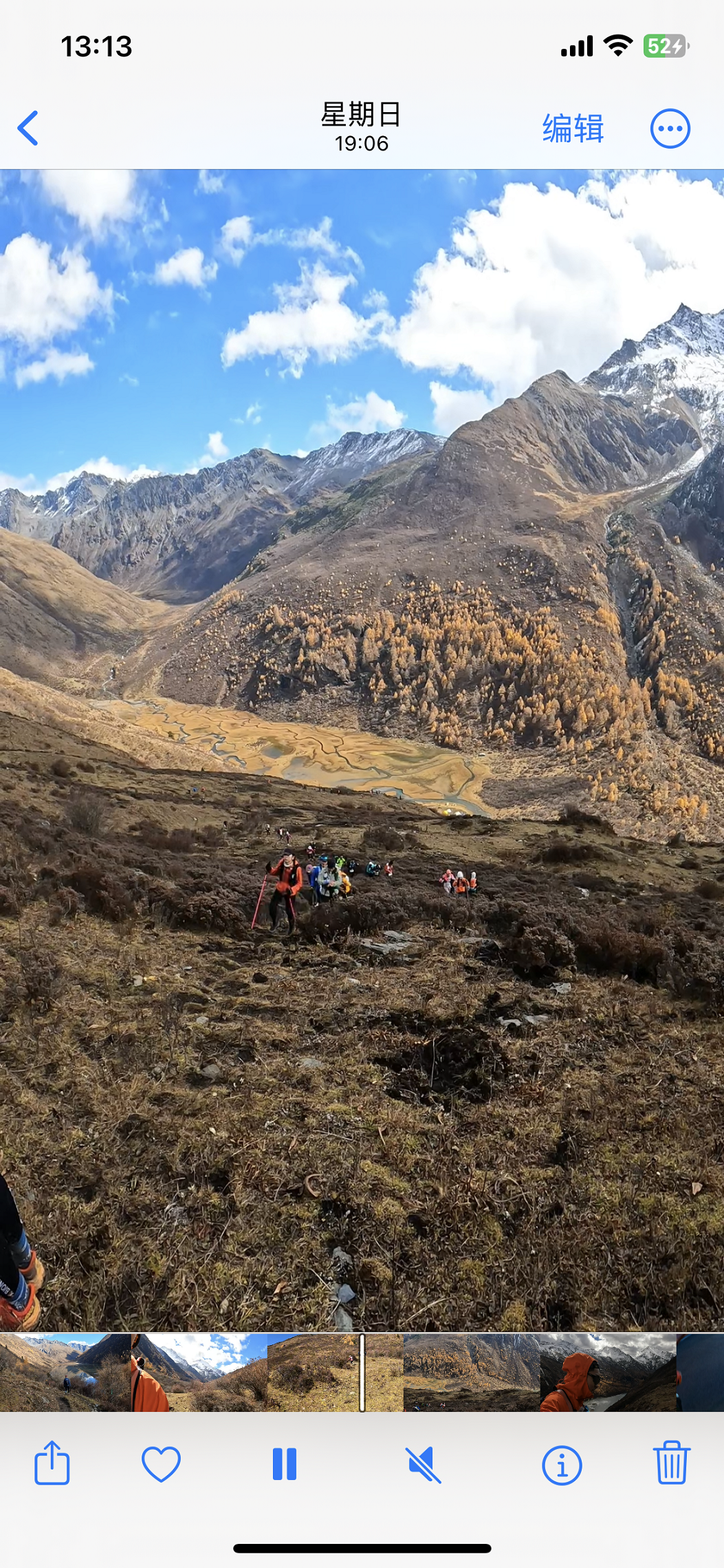 环四女孩山越野赛 | 且看银山拍天浪,开窗放入大江来