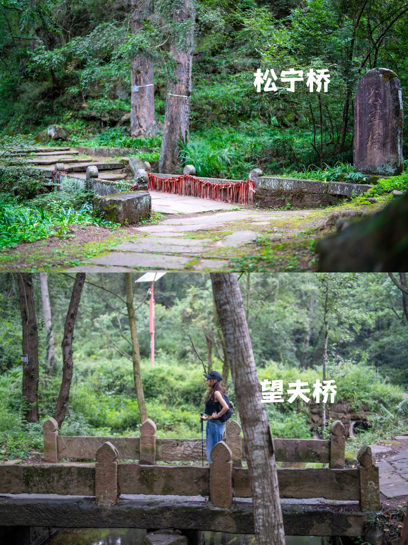 古蜀道+古城|记我在昭化见到的秋韵