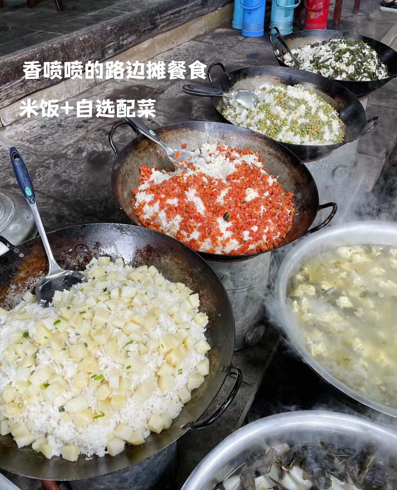 古蜀道+古城|记我在昭化见到的秋韵