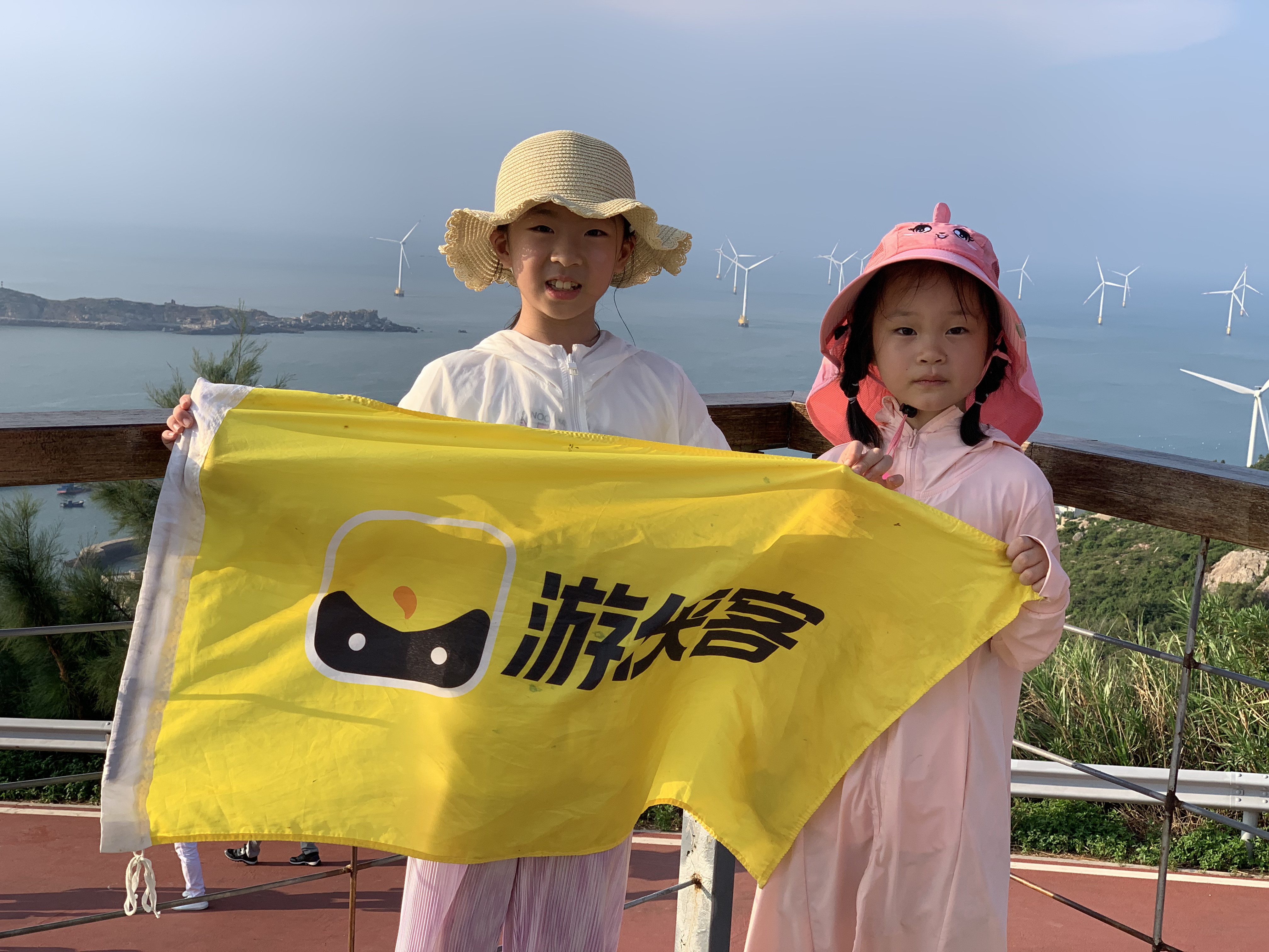 #游侠报道#平潭赶海家