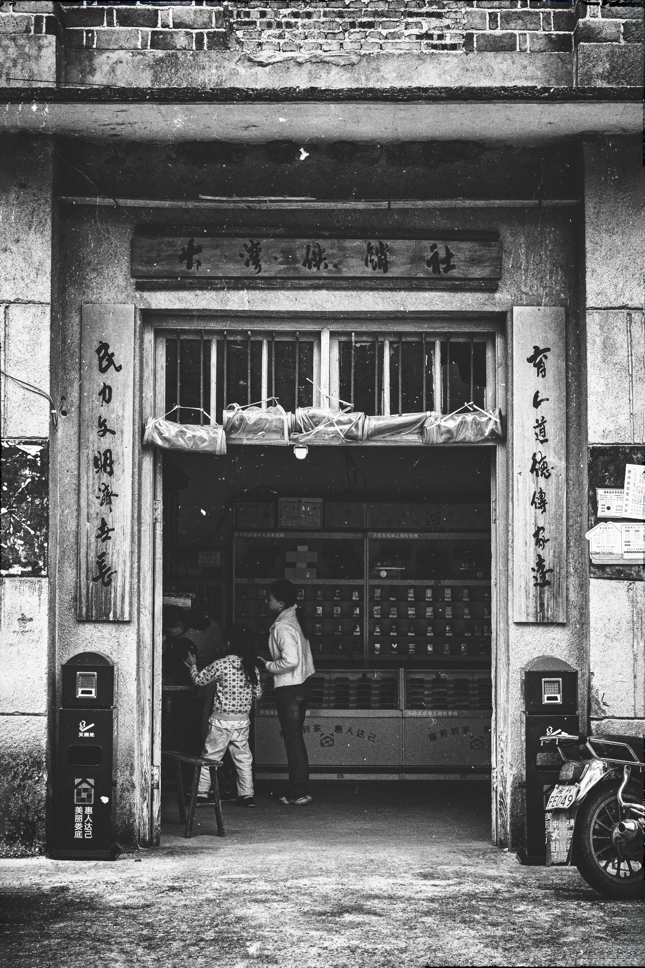 #攻略投稿#《行摄湘西:十一精致小众之旅》