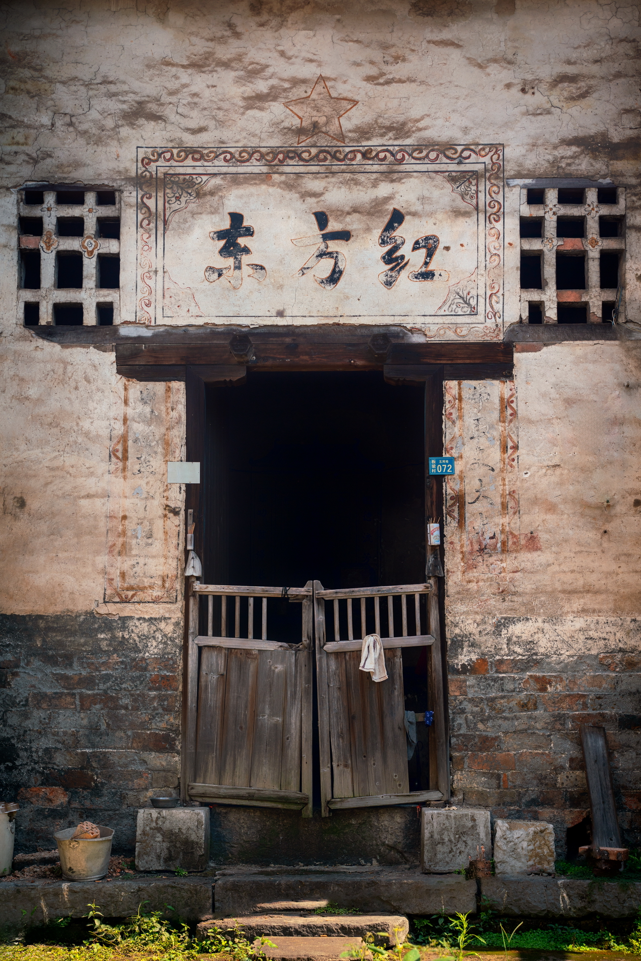 #攻略投稿#《行摄湘西:十一精致小众之旅》