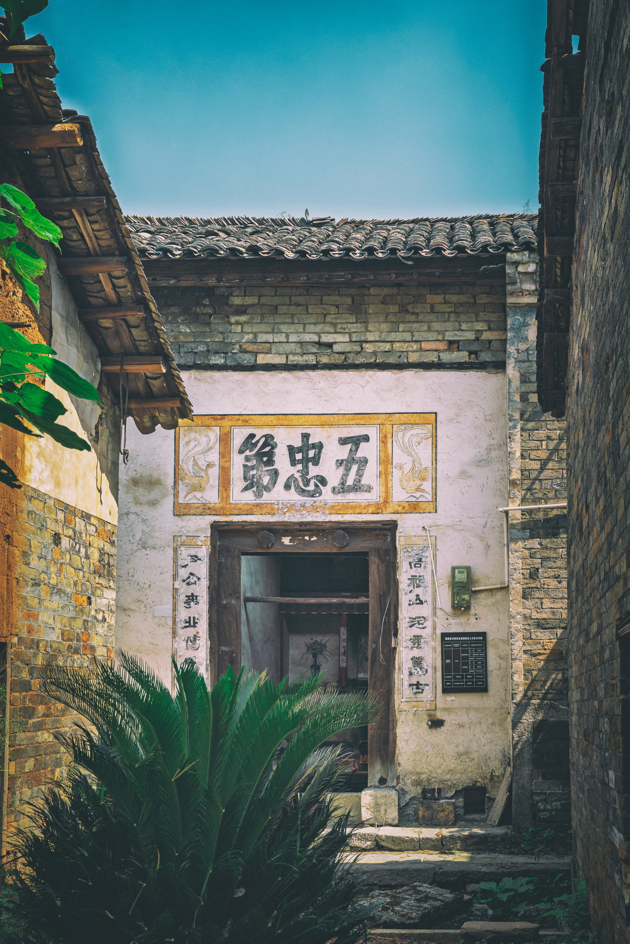 #攻略投稿#《行摄湘西:十一精致小众之旅》