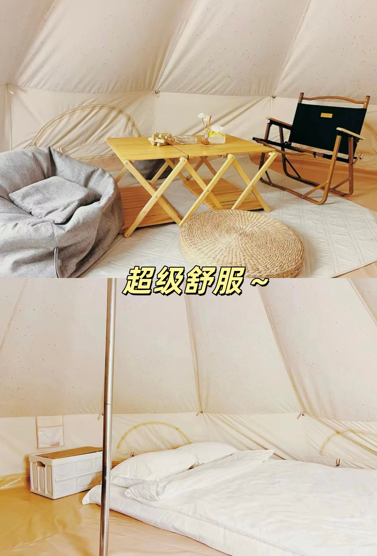 记录旅途中的自然瞬间